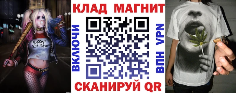 Купить наркотики Иркутск COCAIN  Каннабис  Лсд 25  АМФЕТАМИН  Гашиш  Мефедрон 