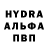 Бутират GHB BLACKTASTIC MEDIA