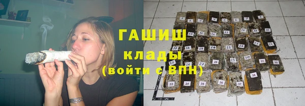 скорость mdpv Алзамай