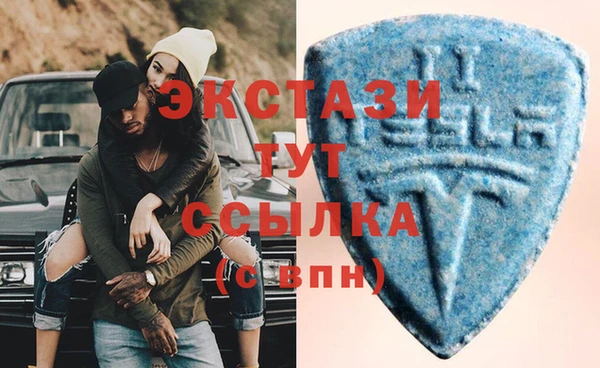 скорость mdpv Алзамай