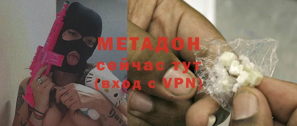 PSILOCYBIN Алексеевка
