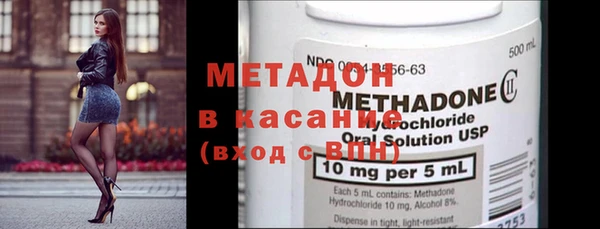 PSILOCYBIN Алексеевка