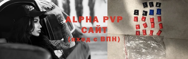 МДПВ Абдулино