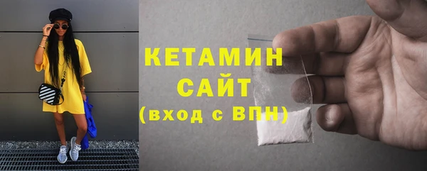 СК Навашино