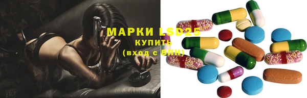 скорость mdpv Алзамай