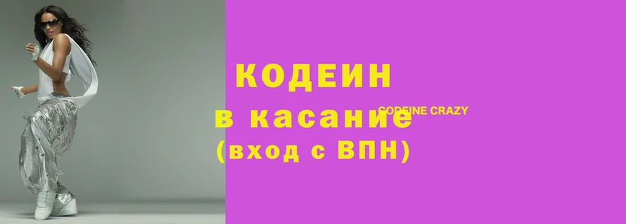 скорость mdpv Алзамай