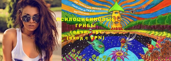 скорость mdpv Алзамай