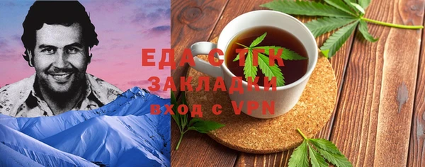 метадон Надым