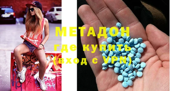 PSILOCYBIN Алексеевка
