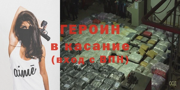 ГАЛЛЮЦИНОГЕННЫЕ ГРИБЫ Наволоки