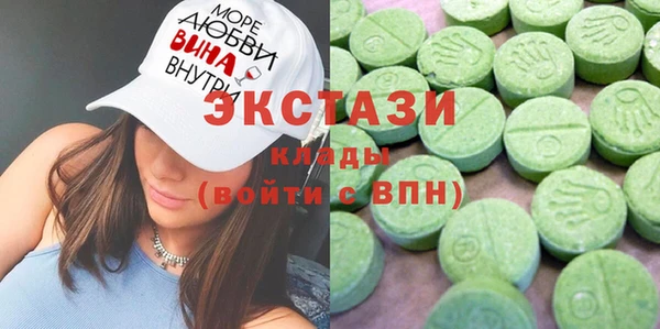 PSILOCYBIN Алексеевка