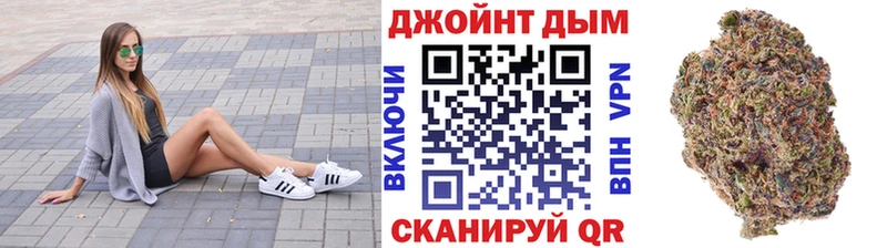 Каннабис Ganja  как найти закладки  Иркутск 